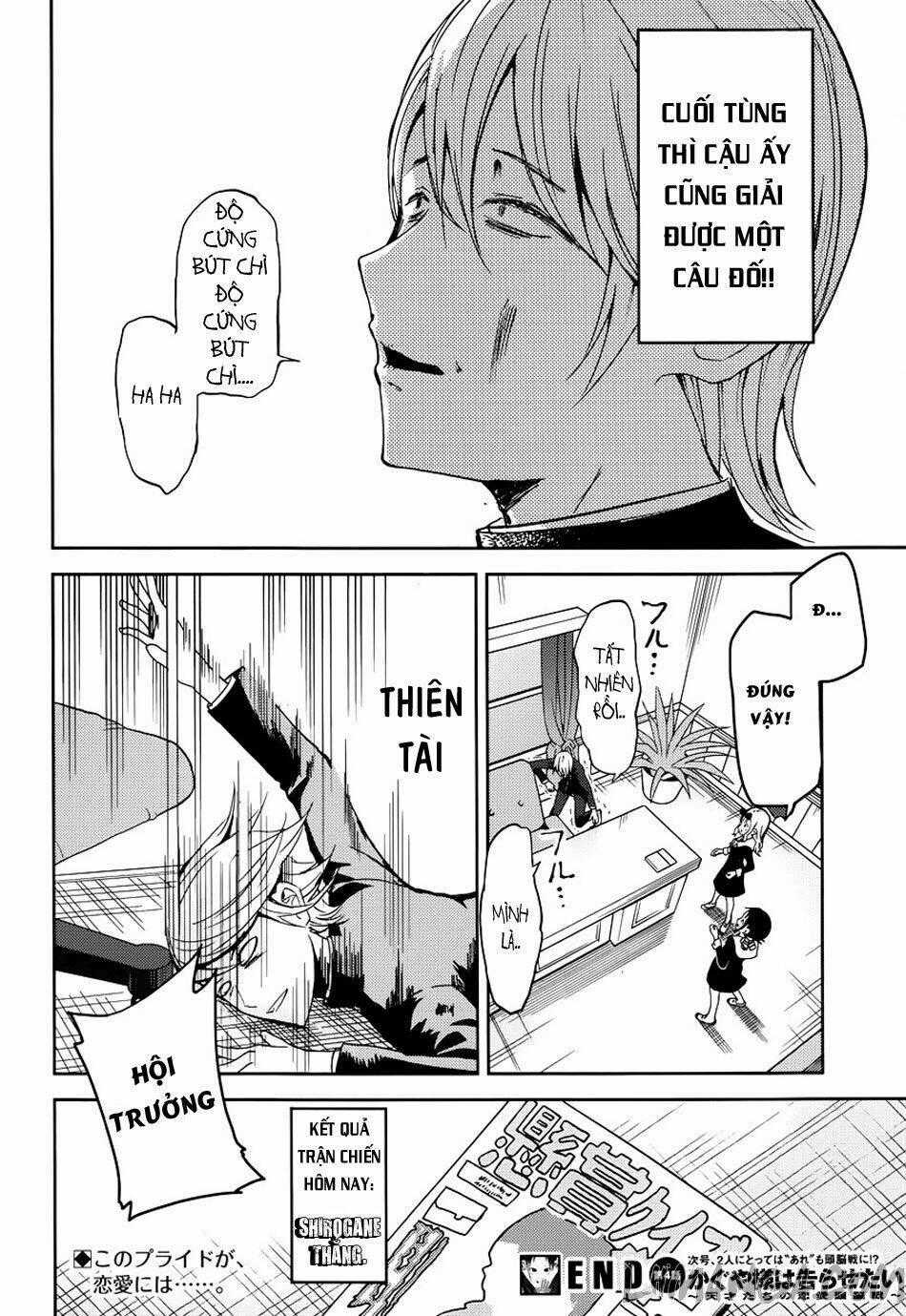 Đối Phương Phải Tỏ Tình Trước Chapter 4 trang 19