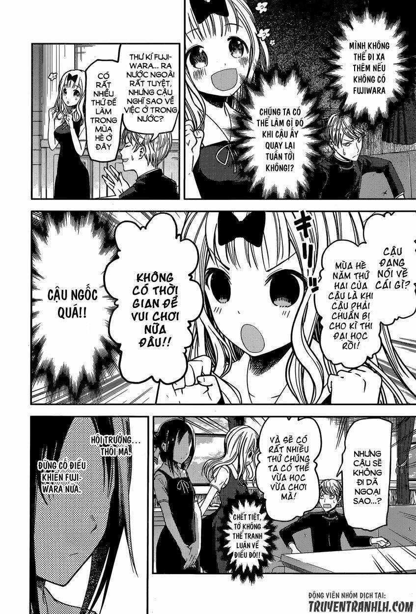 Đối Phương Phải Tỏ Tình Trước Chapter 40 trang 13