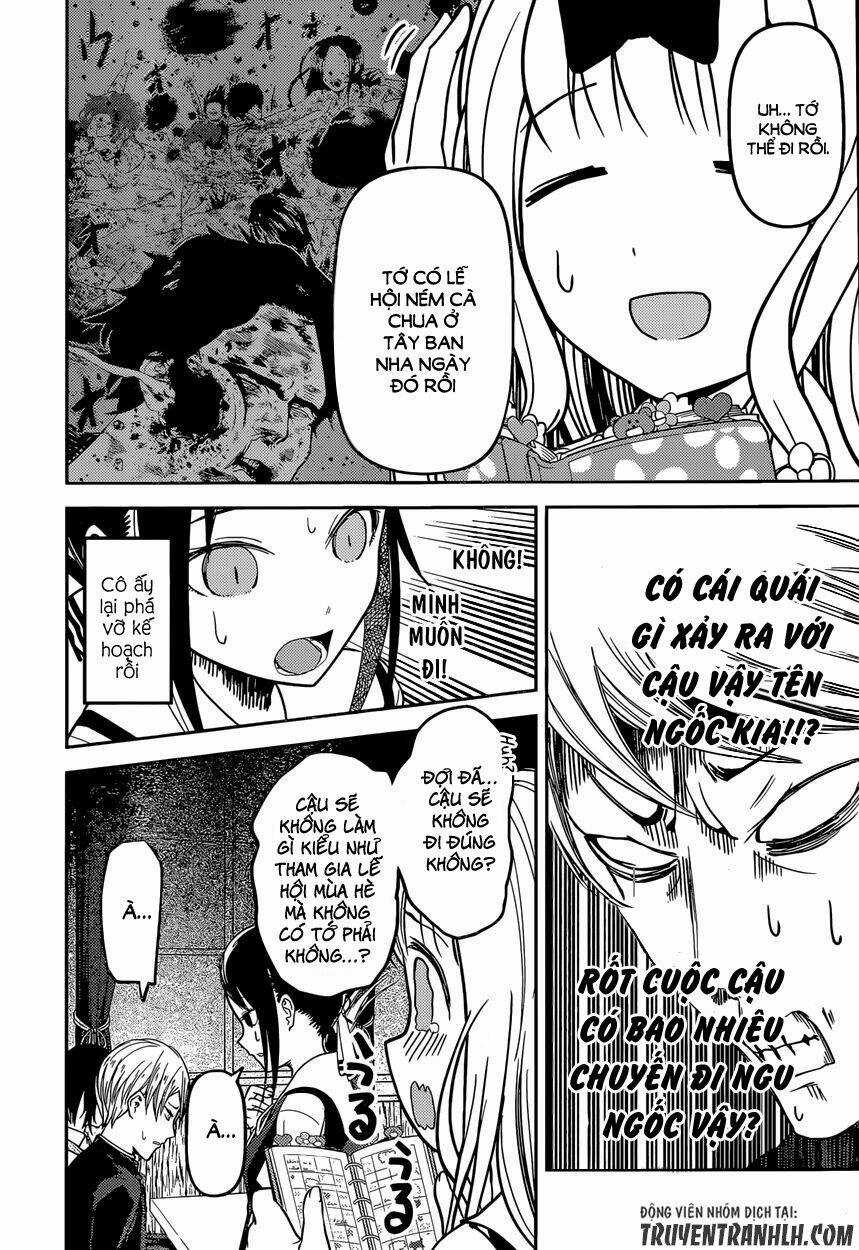 Đối Phương Phải Tỏ Tình Trước Chapter 40 trang 17