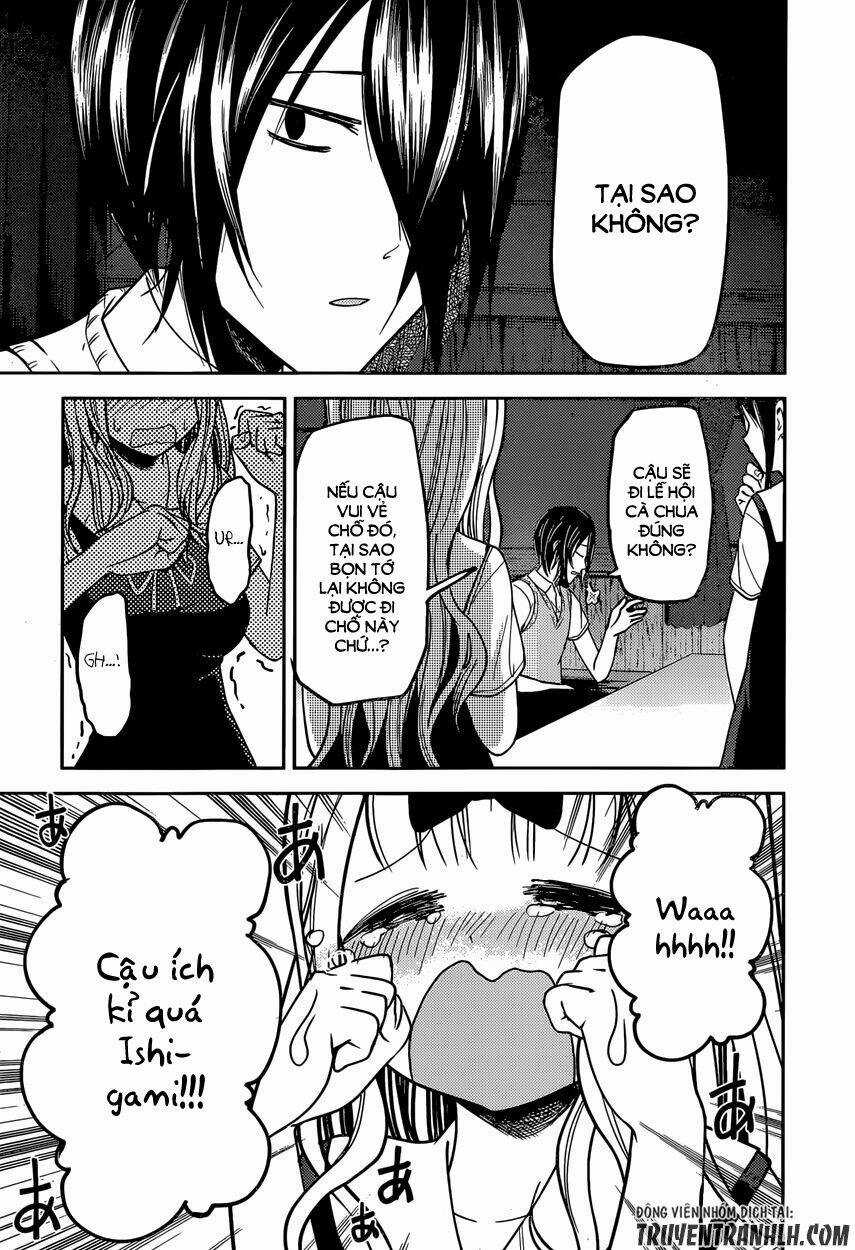 Đối Phương Phải Tỏ Tình Trước Chapter 40 trang 18