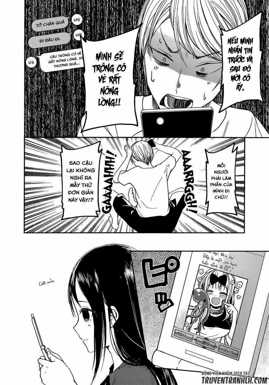 Đối Phương Phải Tỏ Tình Trước Chapter 41 trang 10