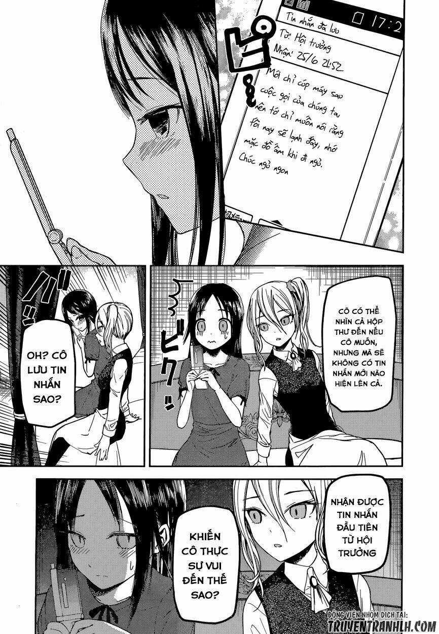 Đối Phương Phải Tỏ Tình Trước Chapter 41 trang 11