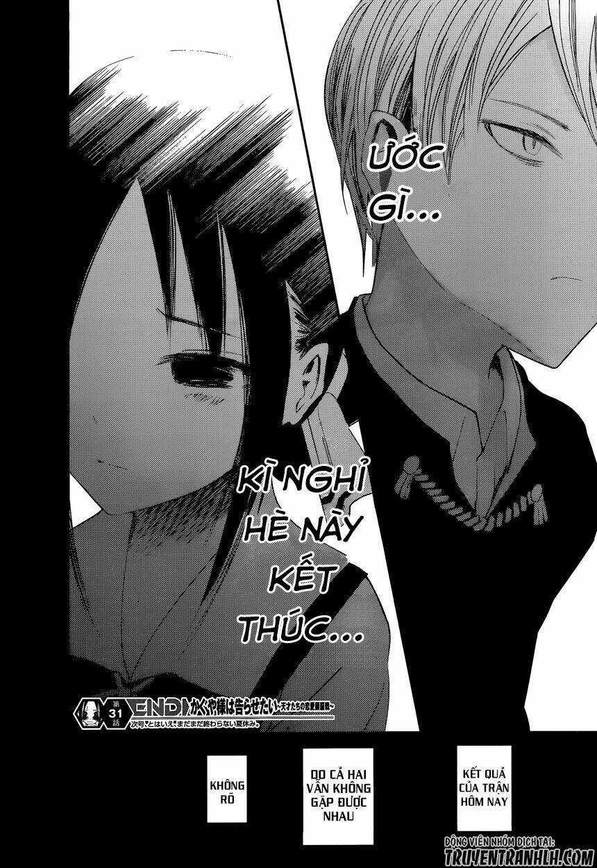 Đối Phương Phải Tỏ Tình Trước Chapter 41 trang 20