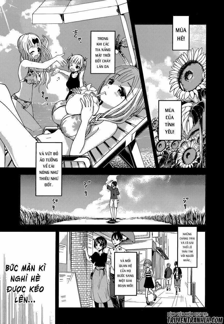 Đối Phương Phải Tỏ Tình Trước Chapter 41 trang 3