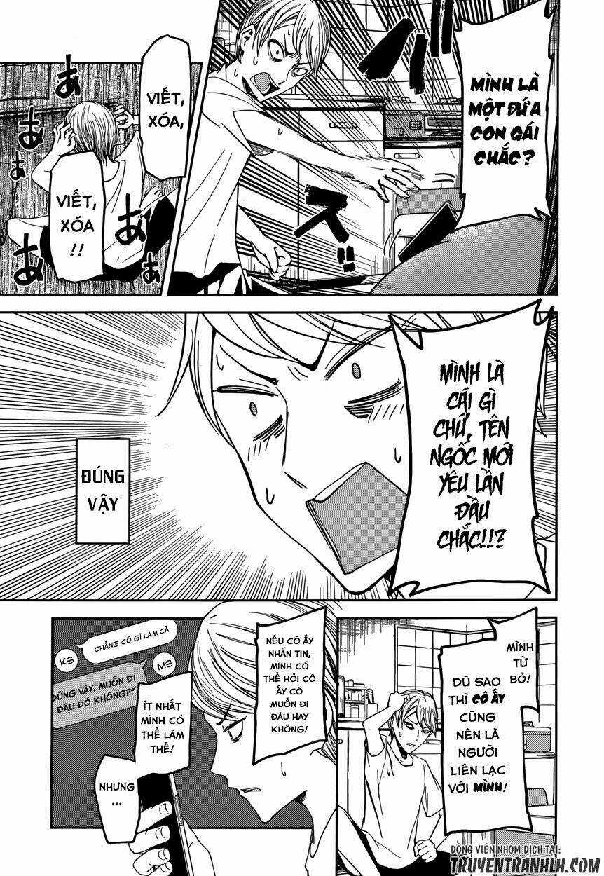 Đối Phương Phải Tỏ Tình Trước Chapter 41 trang 9