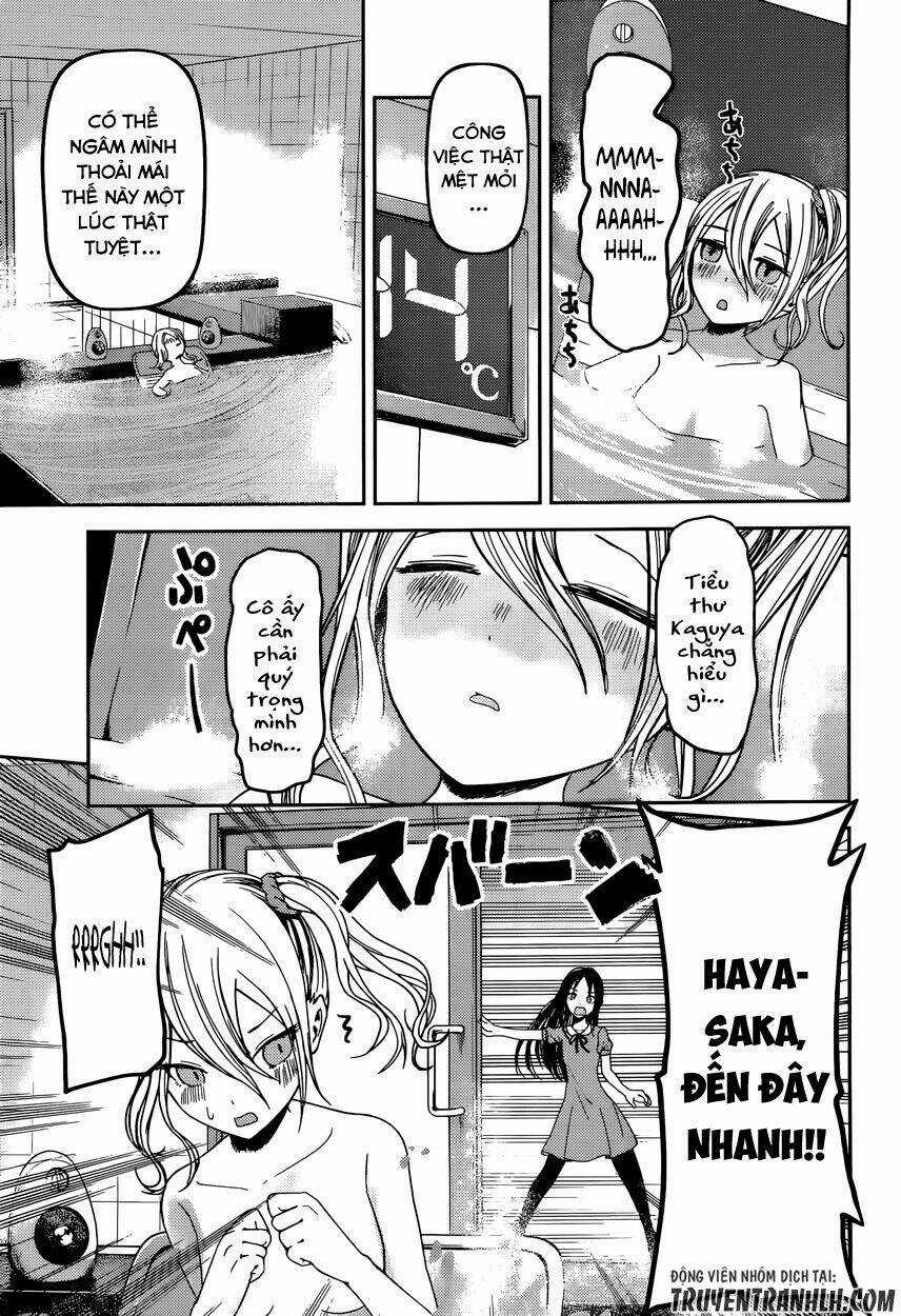 Đối Phương Phải Tỏ Tình Trước Chapter 42 trang 11