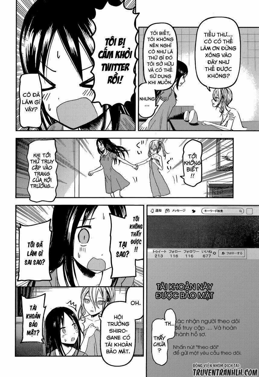 Đối Phương Phải Tỏ Tình Trước Chapter 42 trang 12