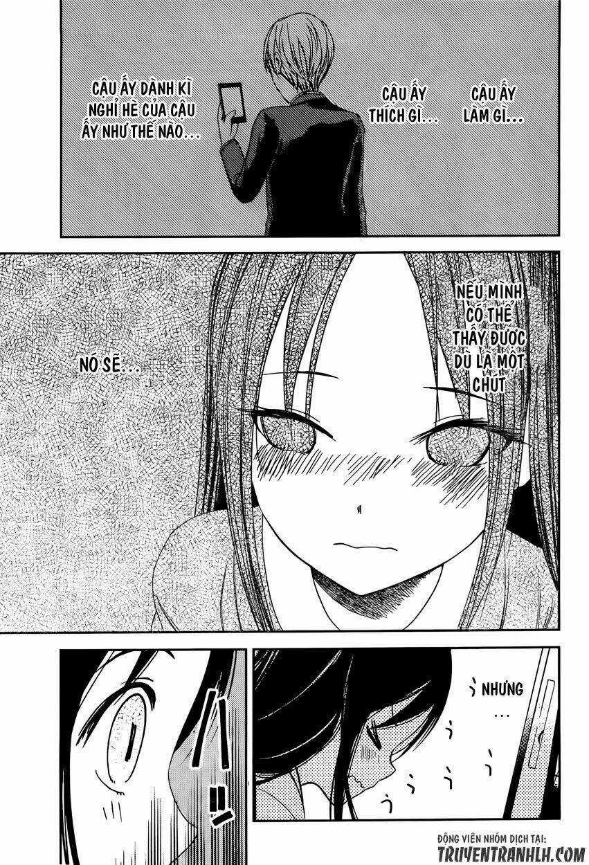 Đối Phương Phải Tỏ Tình Trước Chapter 42 trang 17