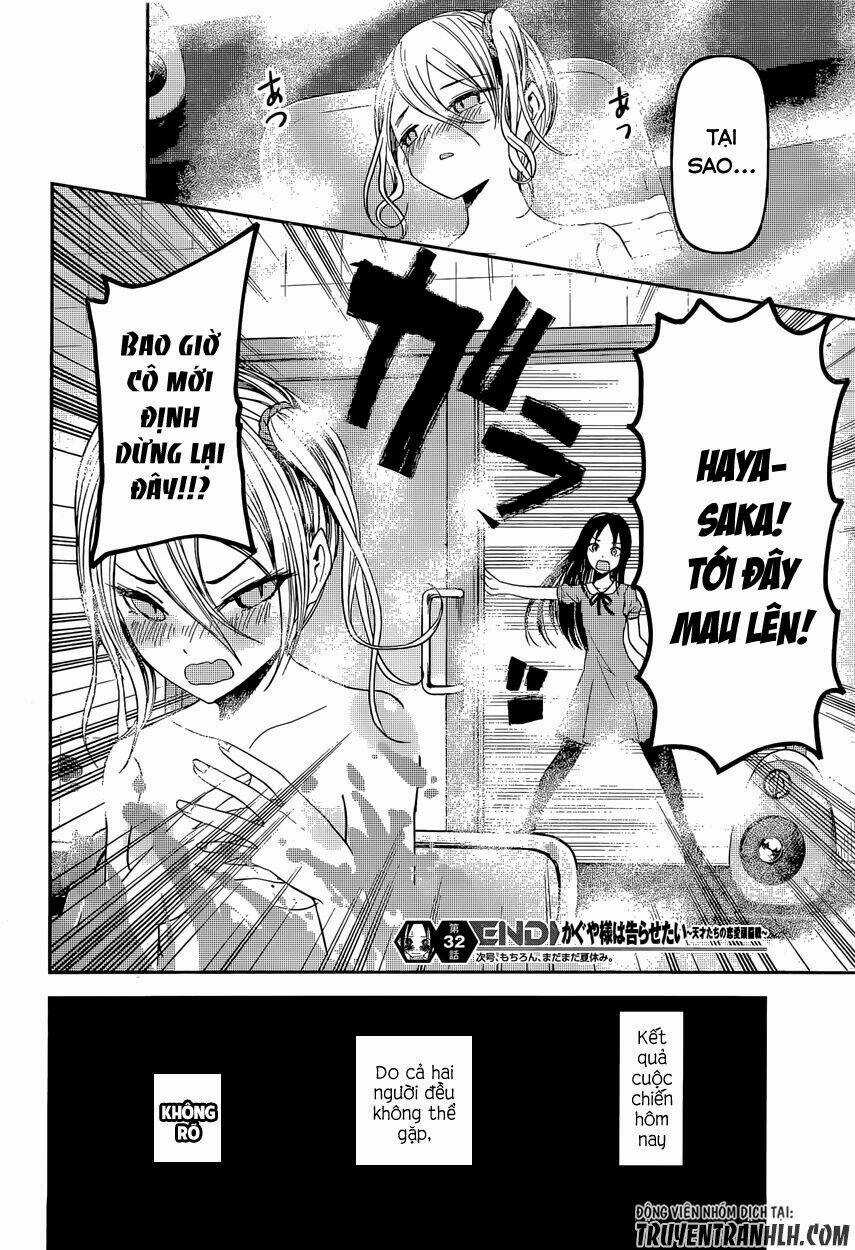 Đối Phương Phải Tỏ Tình Trước Chapter 42 trang 20