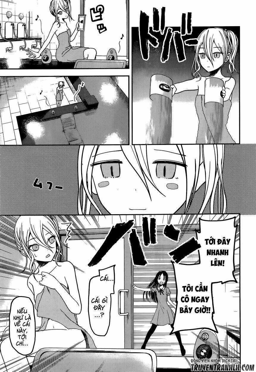 Đối Phương Phải Tỏ Tình Trước Chapter 42 trang 7