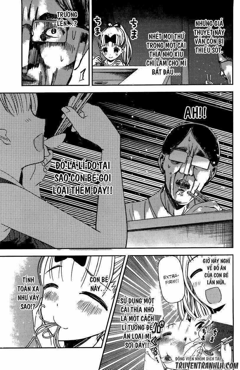 Đối Phương Phải Tỏ Tình Trước Chapter 43 trang 11