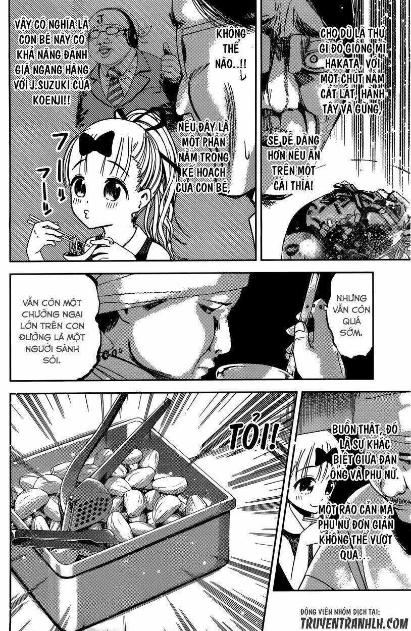 Đối Phương Phải Tỏ Tình Trước Chapter 43 trang 12