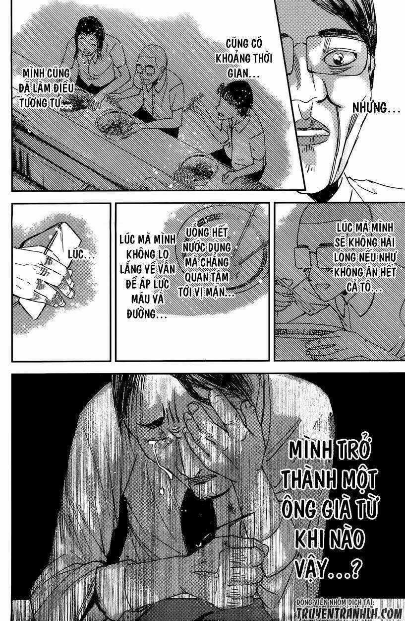 Đối Phương Phải Tỏ Tình Trước Chapter 43 trang 16