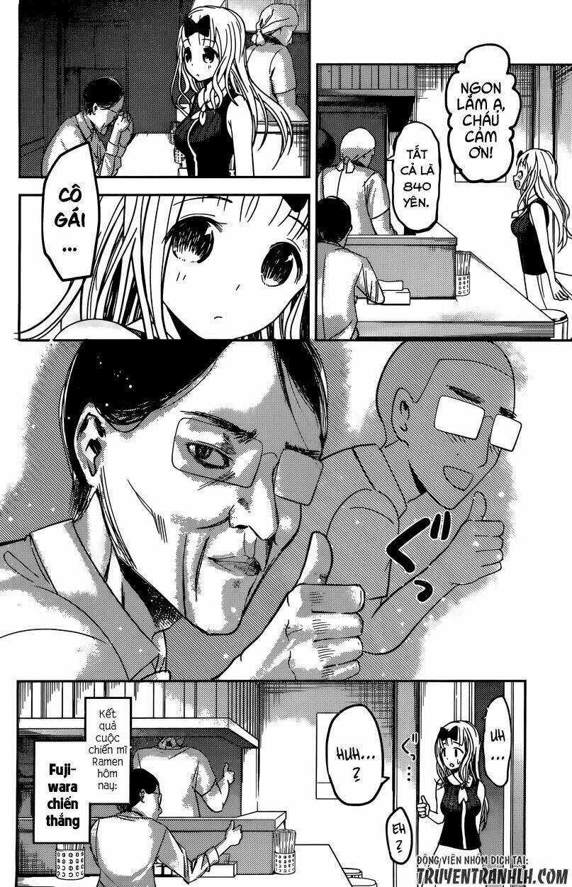 Đối Phương Phải Tỏ Tình Trước Chapter 43 trang 18