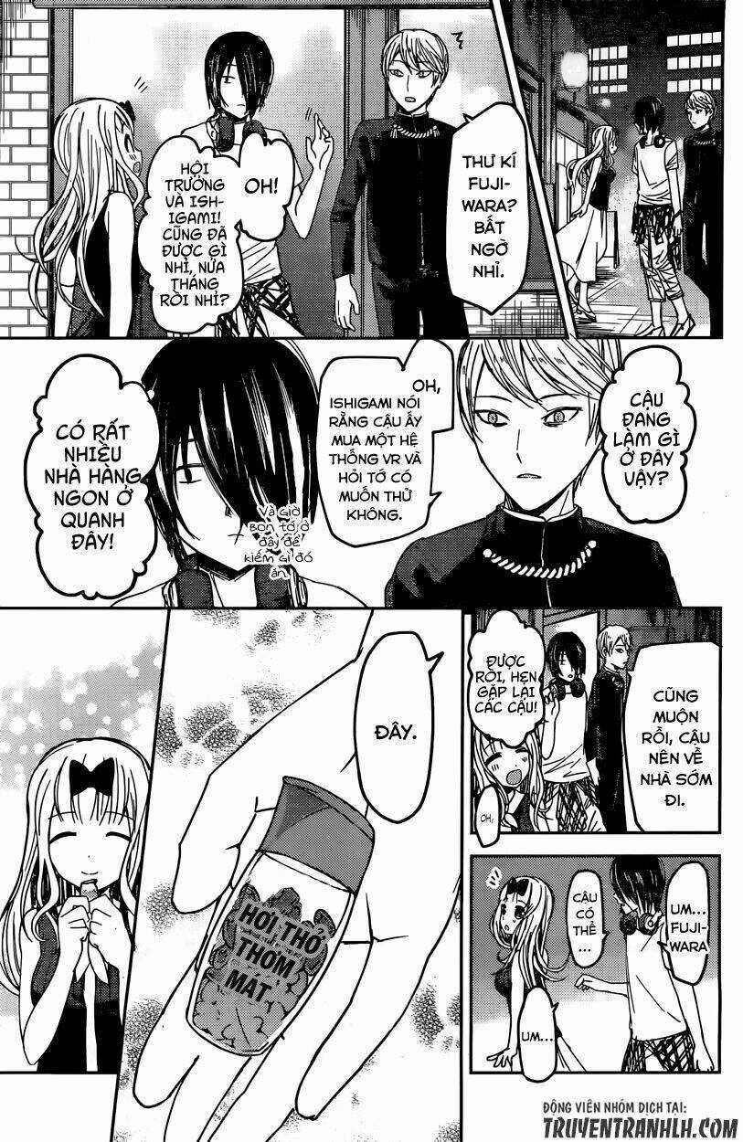 Đối Phương Phải Tỏ Tình Trước Chapter 43 trang 19