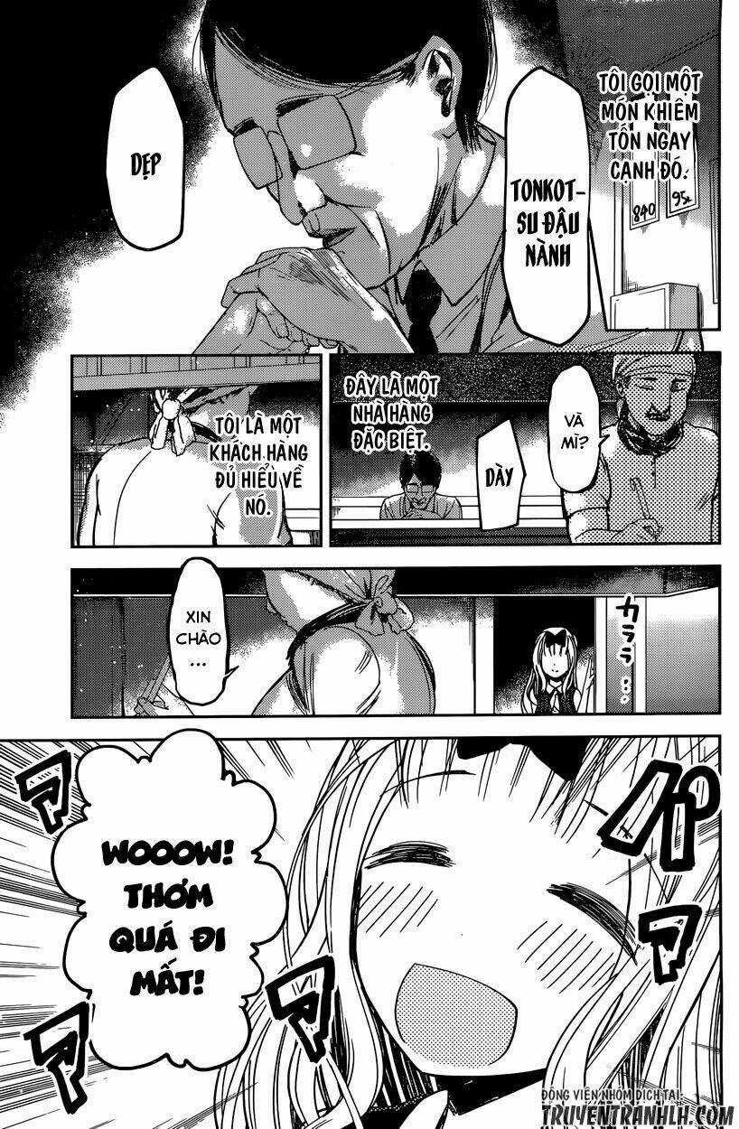 Đối Phương Phải Tỏ Tình Trước Chapter 43 trang 5