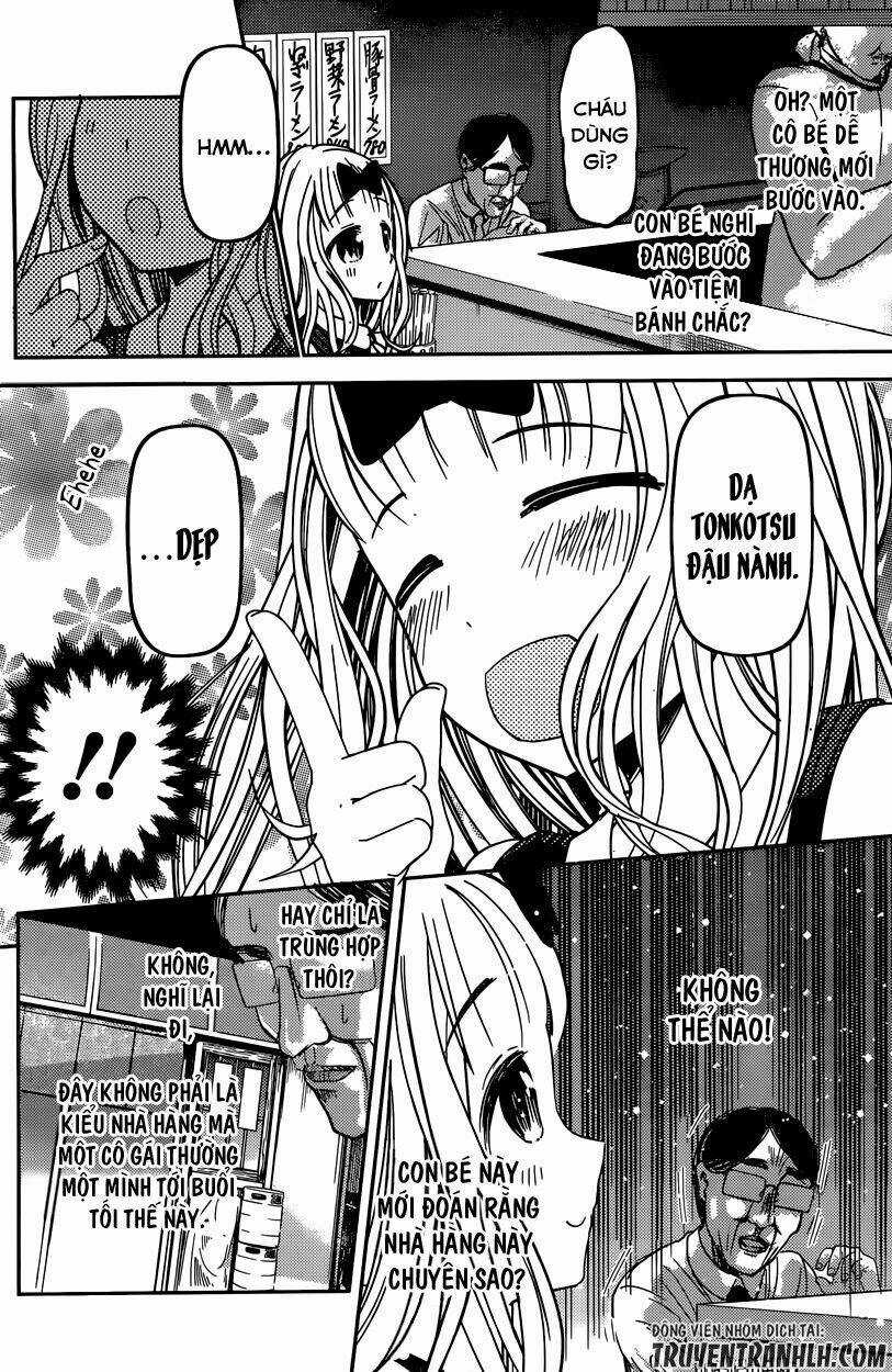 Đối Phương Phải Tỏ Tình Trước Chapter 43 trang 6