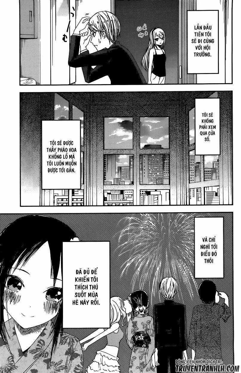 Đối Phương Phải Tỏ Tình Trước Chapter 44 trang 12