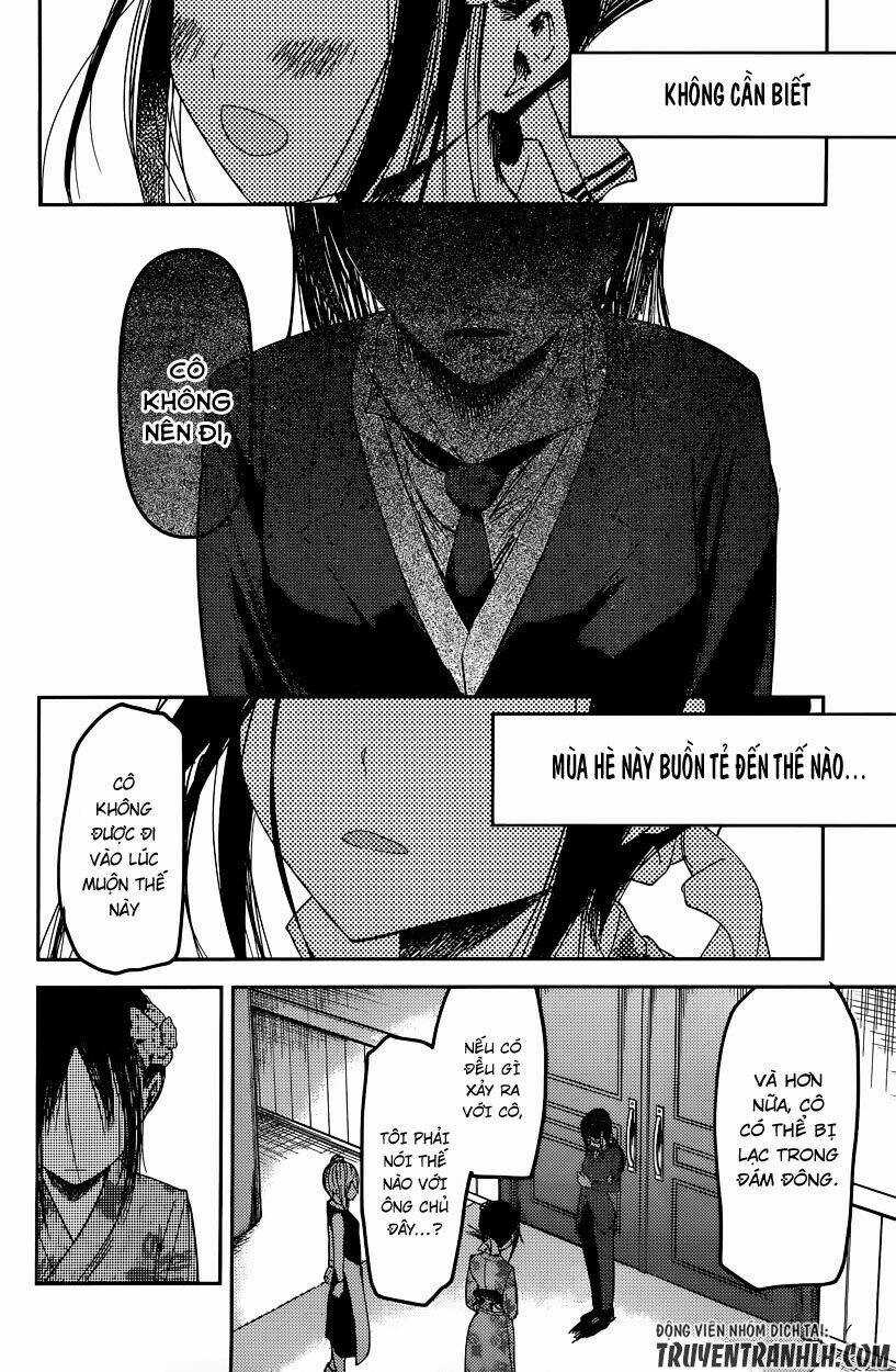 Đối Phương Phải Tỏ Tình Trước Chapter 44 trang 13