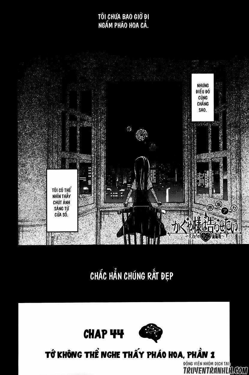 Đối Phương Phải Tỏ Tình Trước Chapter 44 trang 3