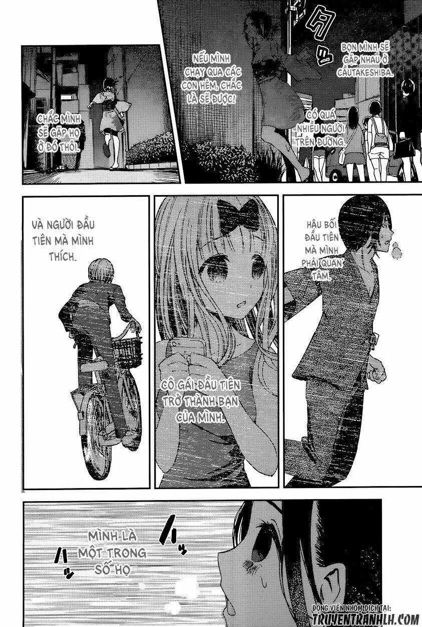 Đối Phương Phải Tỏ Tình Trước Chapter 45 trang 10