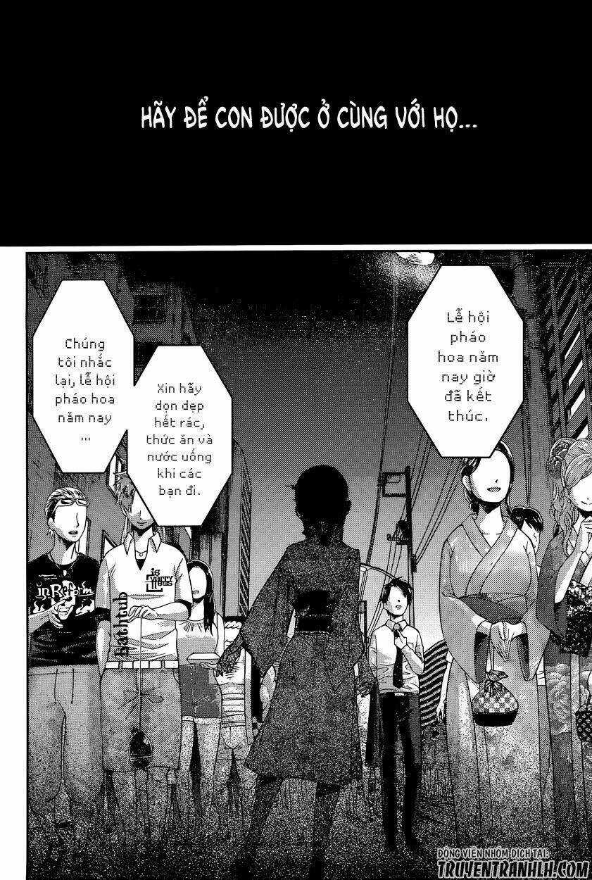 Đối Phương Phải Tỏ Tình Trước Chapter 45 trang 12