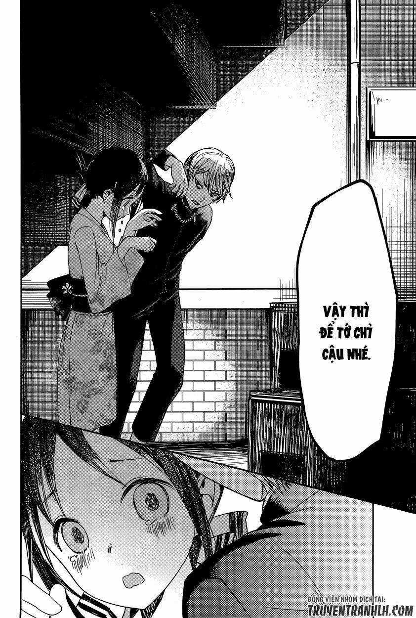 Đối Phương Phải Tỏ Tình Trước Chapter 45 trang 16