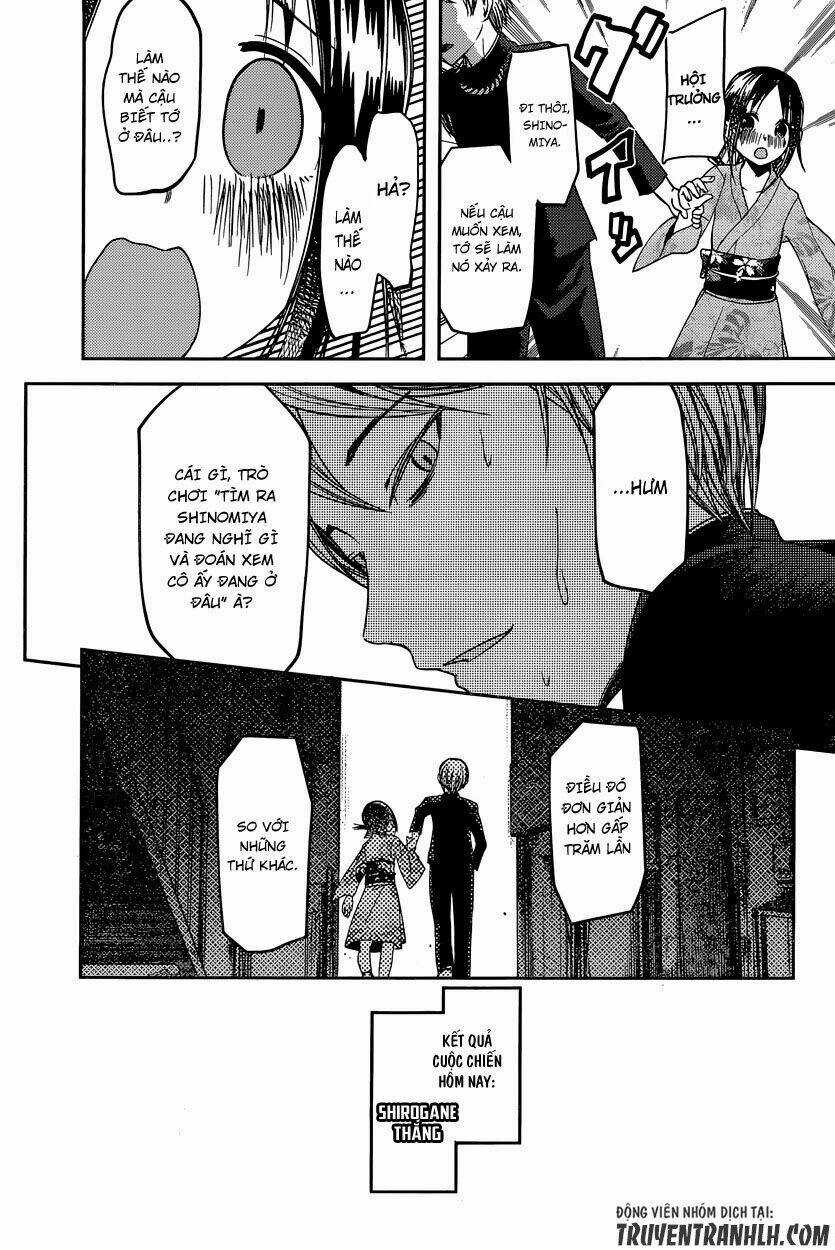 Đối Phương Phải Tỏ Tình Trước Chapter 45 trang 17