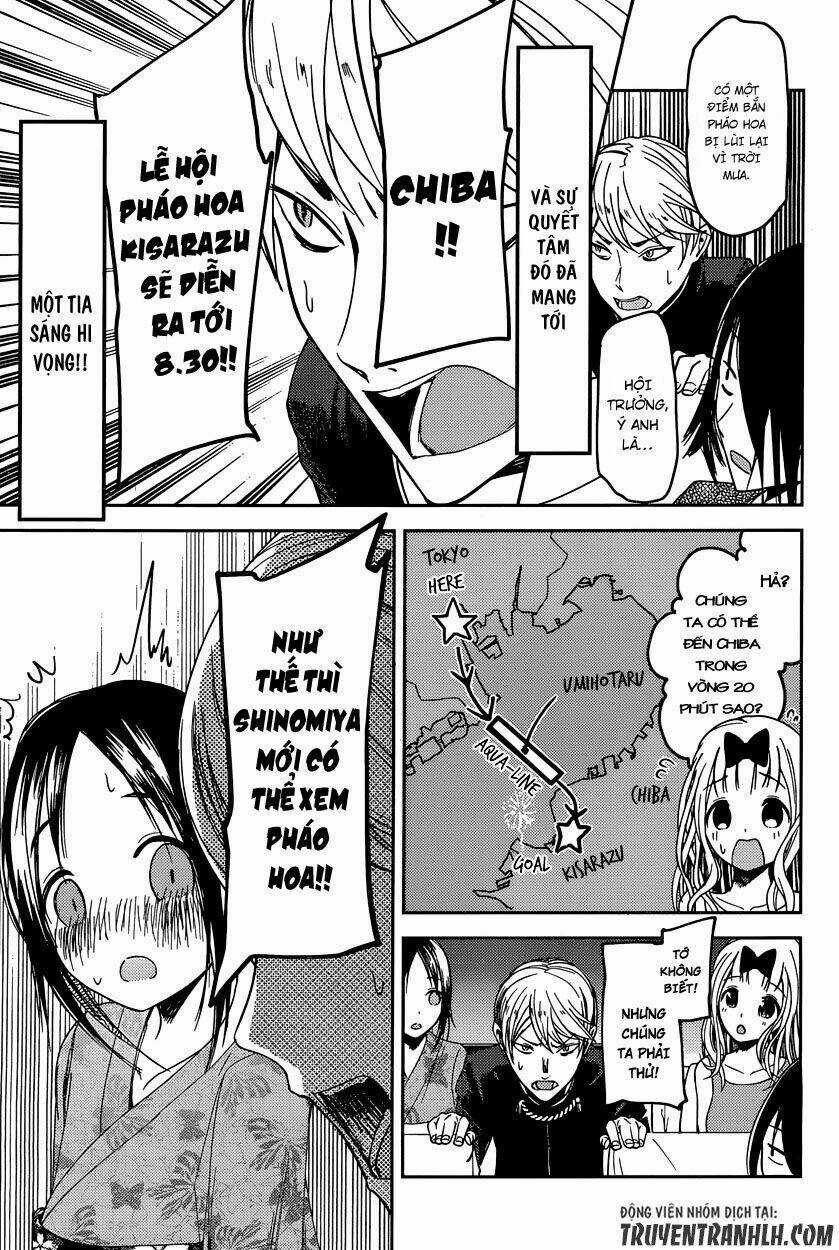 Đối Phương Phải Tỏ Tình Trước Chapter 45 trang 20