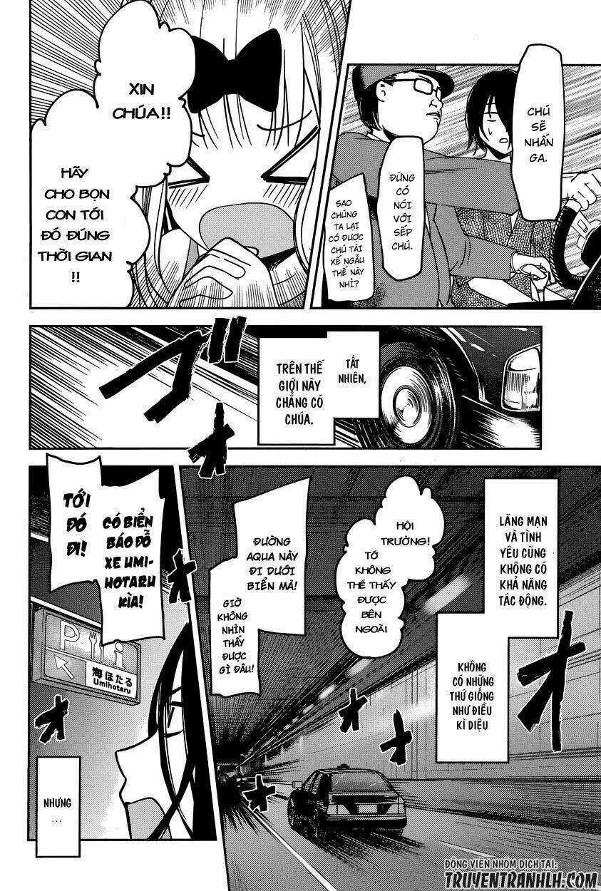 Đối Phương Phải Tỏ Tình Trước Chapter 45 trang 21