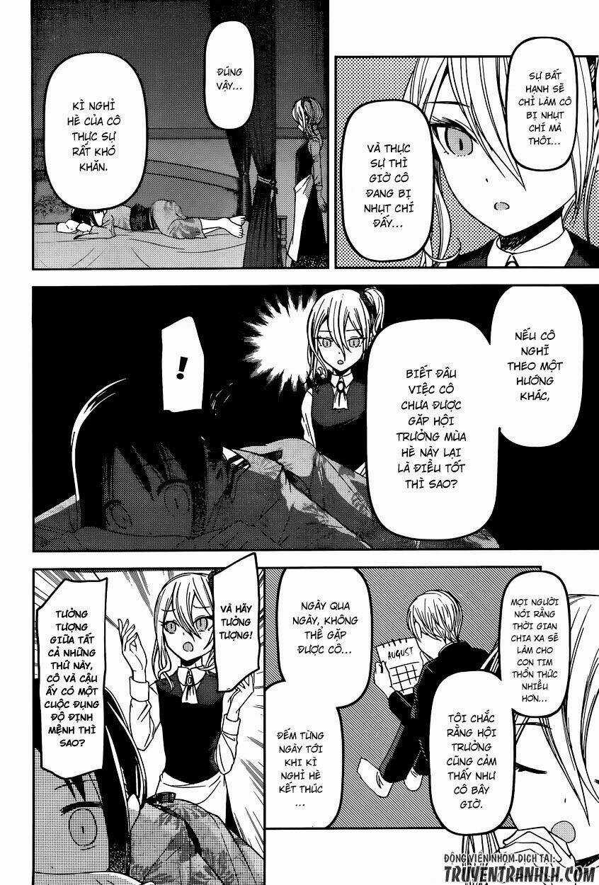 Đối Phương Phải Tỏ Tình Trước Chapter 45 trang 4