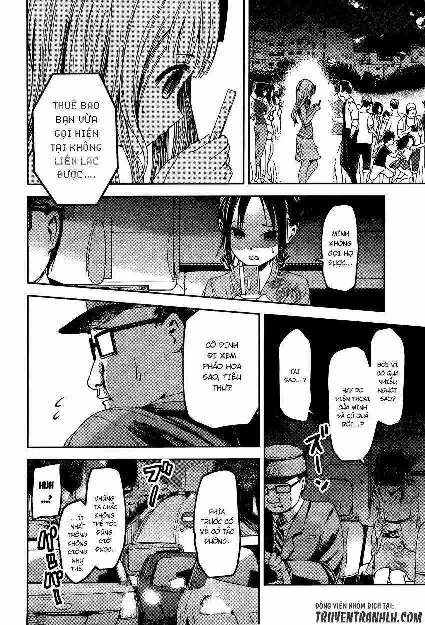 Đối Phương Phải Tỏ Tình Trước Chapter 45 trang 8