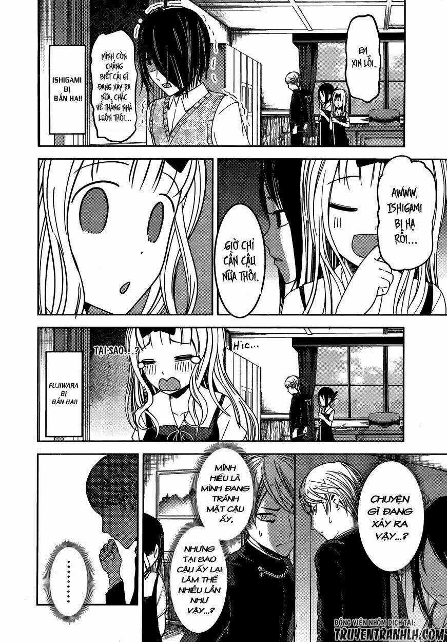 Đối Phương Phải Tỏ Tình Trước Chapter 46 trang 16