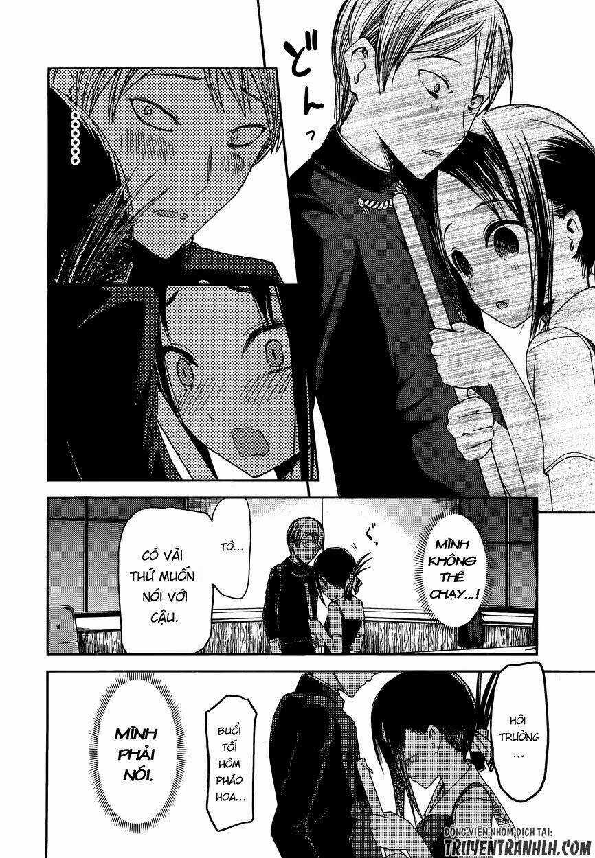 Đối Phương Phải Tỏ Tình Trước Chapter 46 trang 18