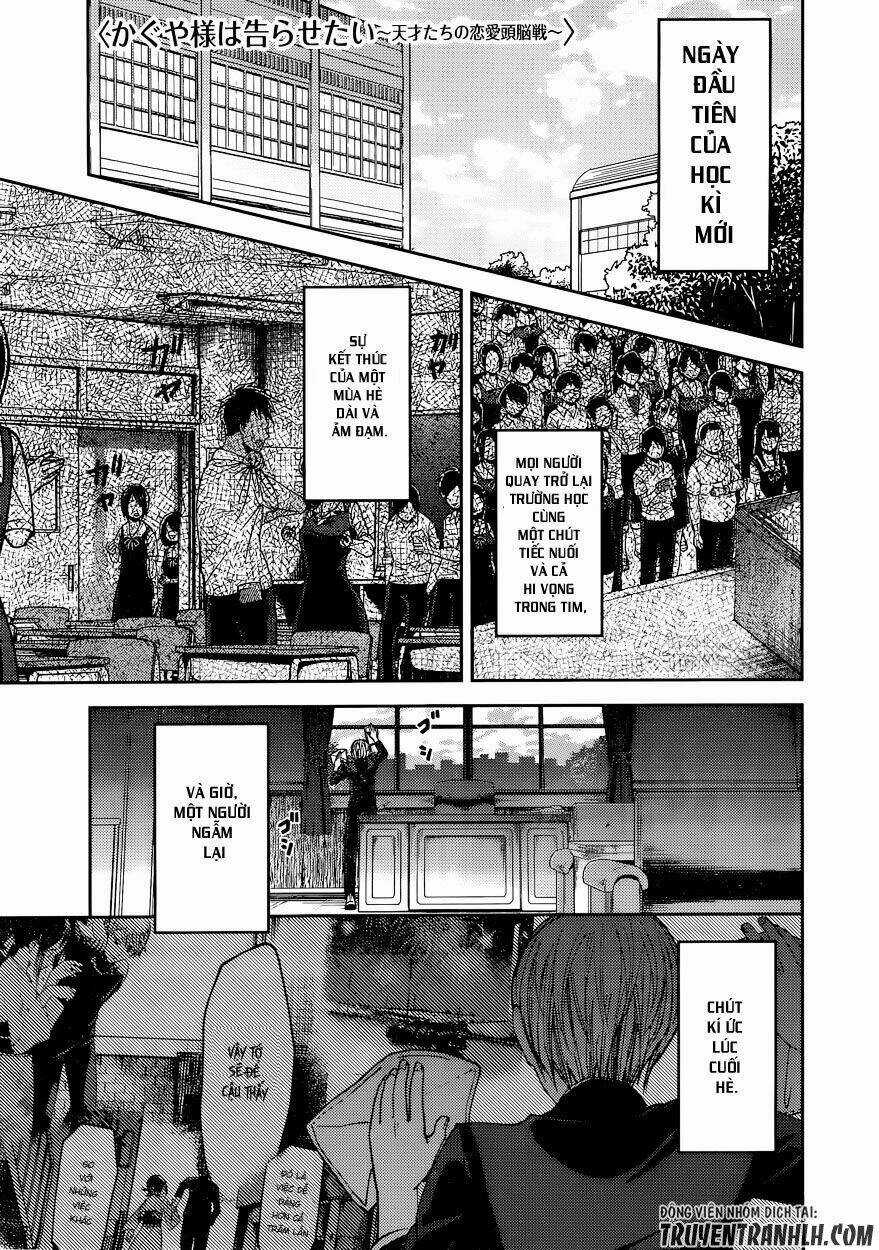 Đối Phương Phải Tỏ Tình Trước Chapter 46 trang 3