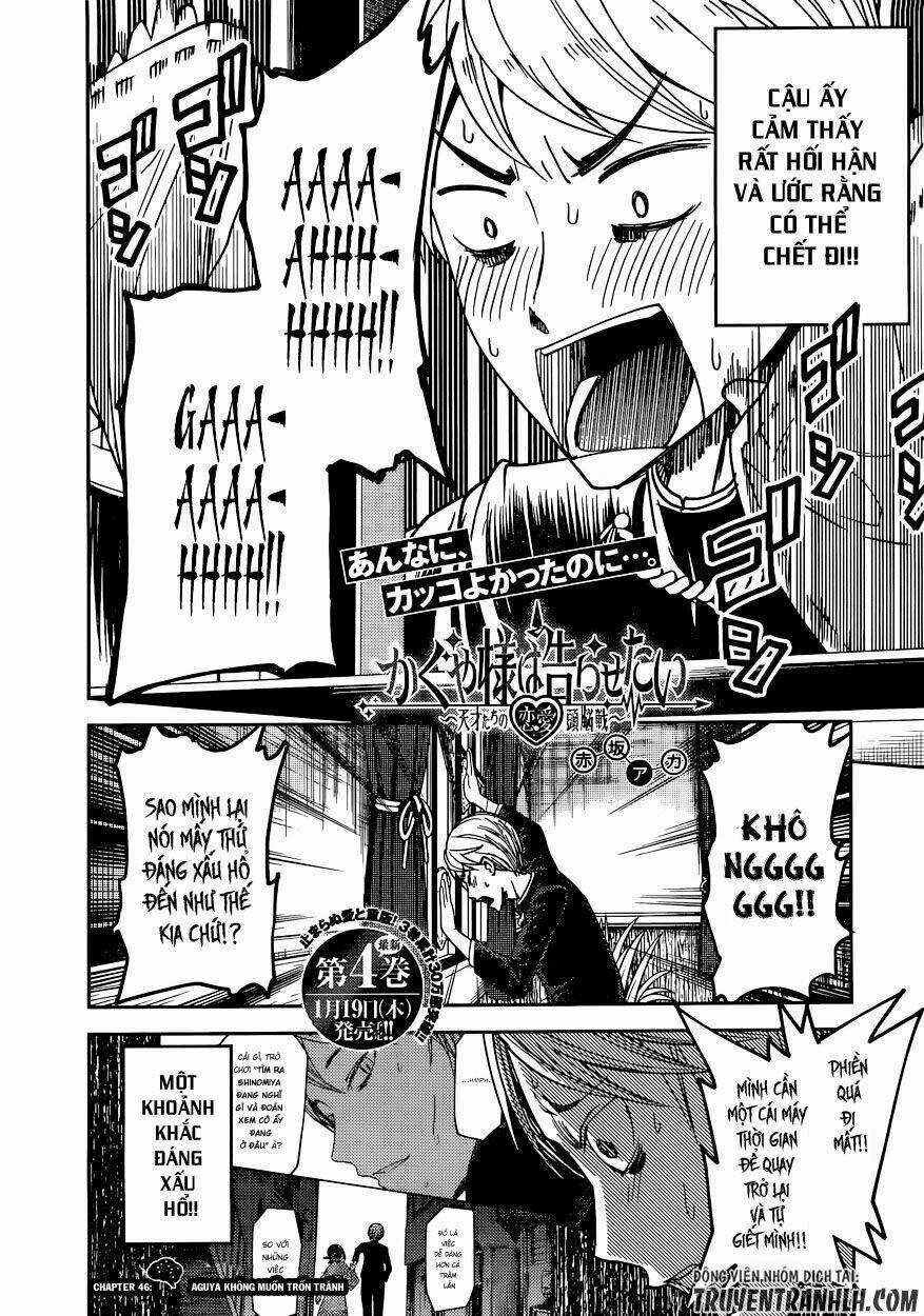 Đối Phương Phải Tỏ Tình Trước Chapter 46 trang 4