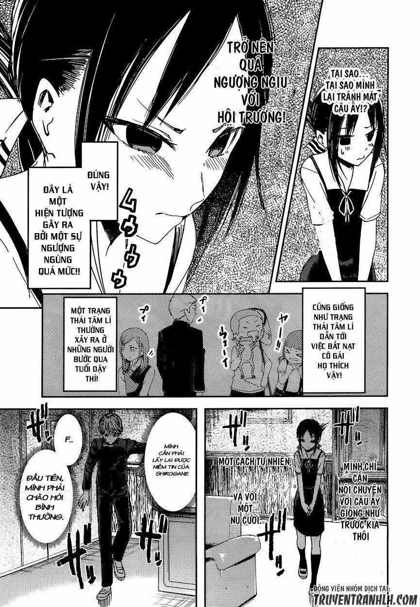 Đối Phương Phải Tỏ Tình Trước Chapter 46 trang 9