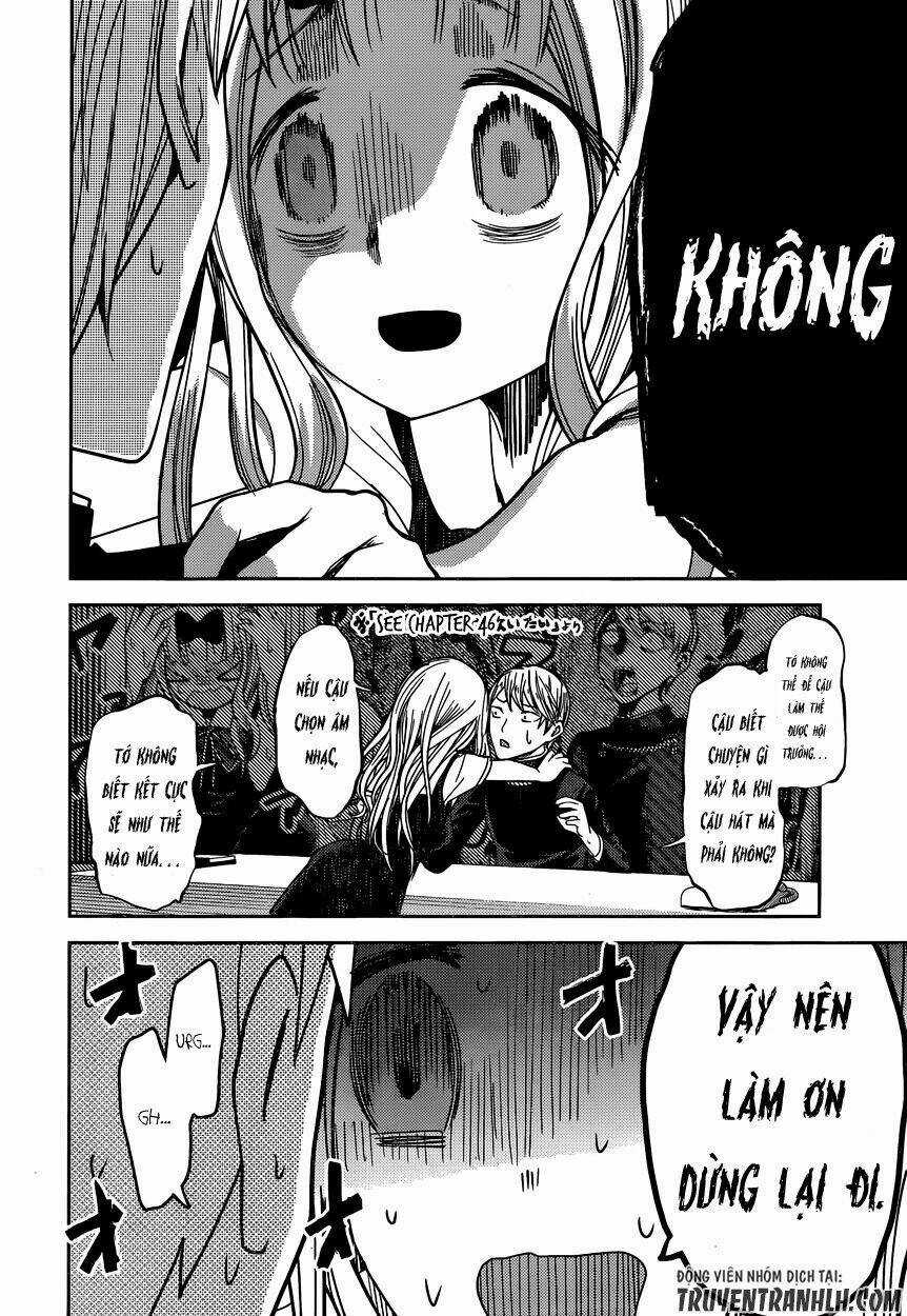 Đối Phương Phải Tỏ Tình Trước Chapter 47 trang 12