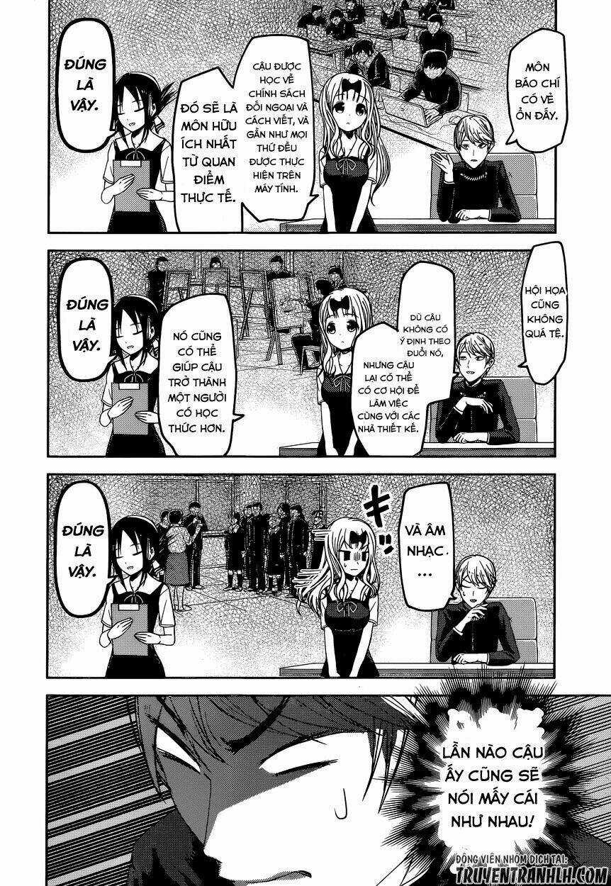 Đối Phương Phải Tỏ Tình Trước Chapter 47 trang 14