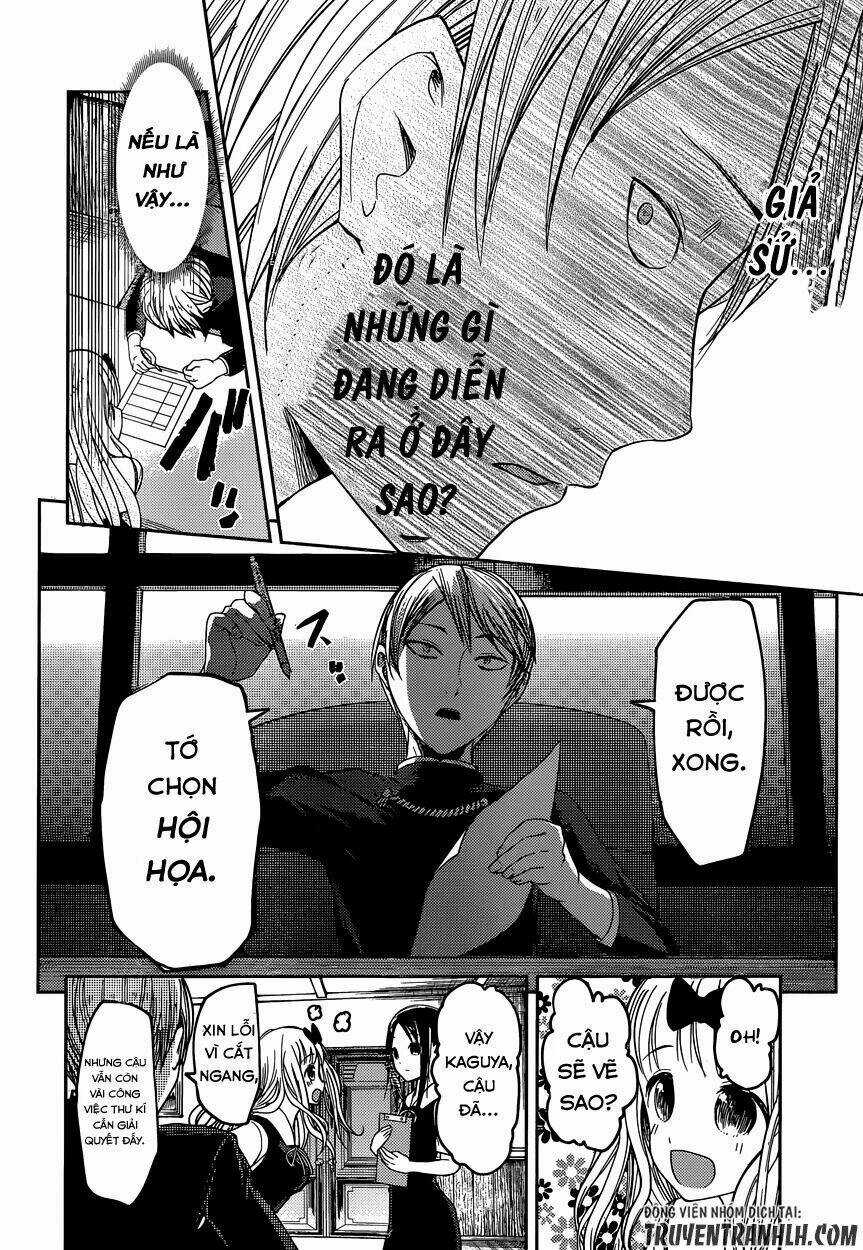 Đối Phương Phải Tỏ Tình Trước Chapter 47 trang 16