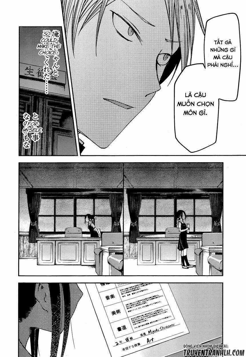 Đối Phương Phải Tỏ Tình Trước Chapter 47 trang 18