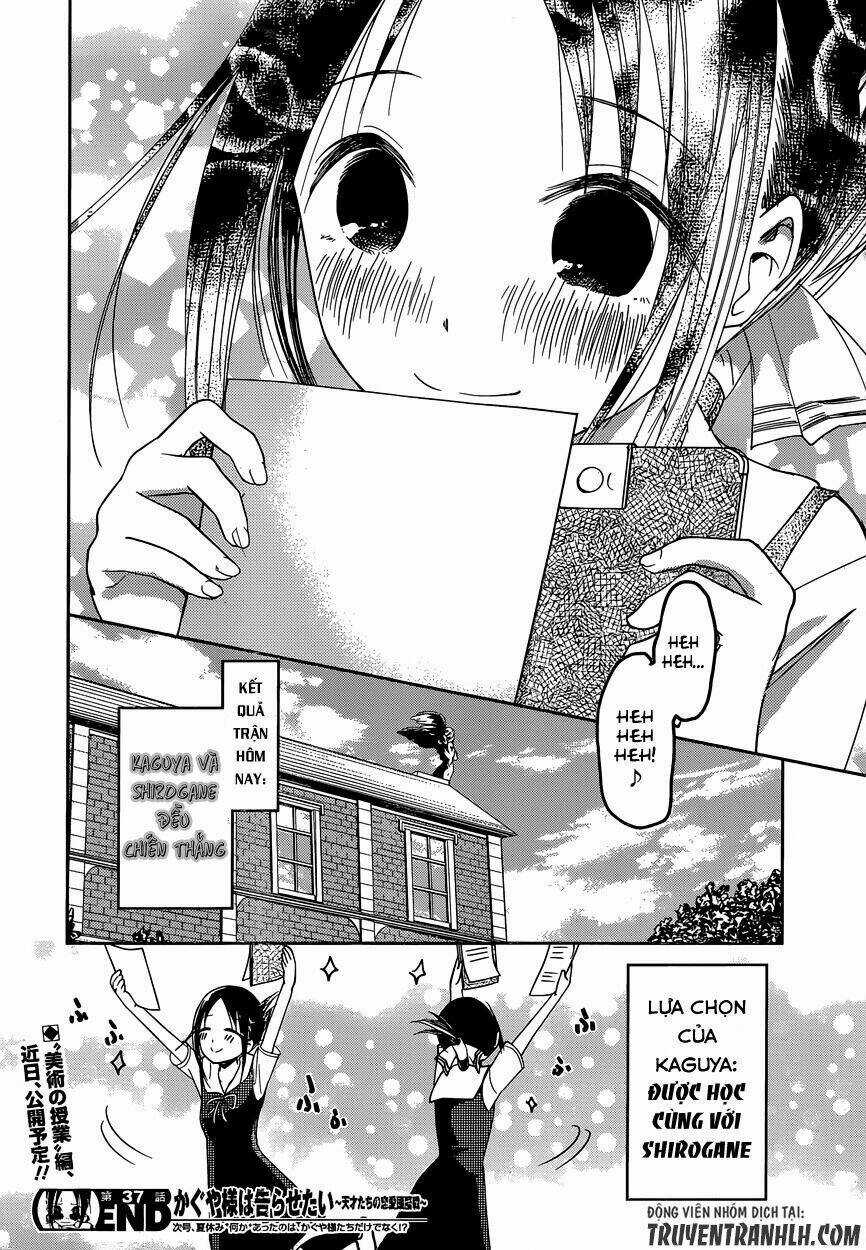 Đối Phương Phải Tỏ Tình Trước Chapter 47 trang 20