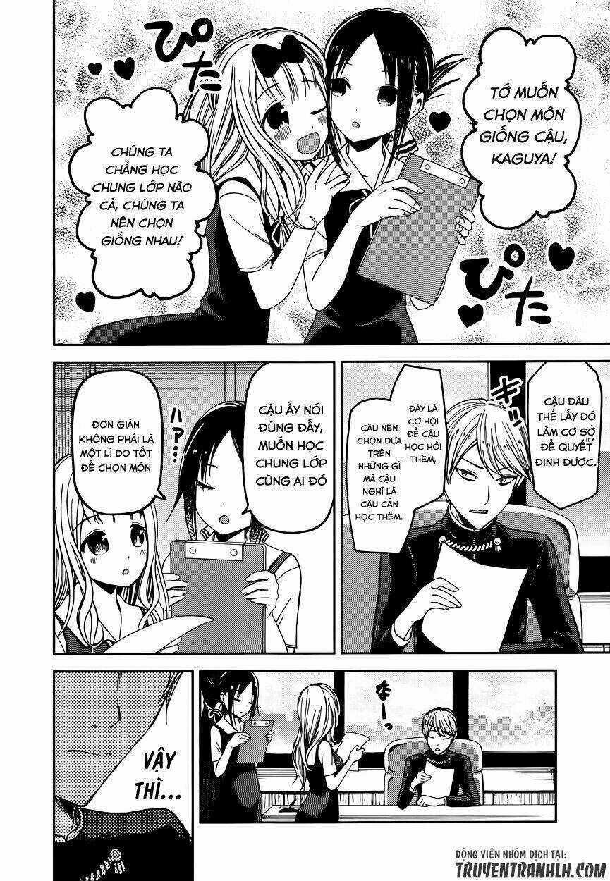 Đối Phương Phải Tỏ Tình Trước Chapter 47 trang 4