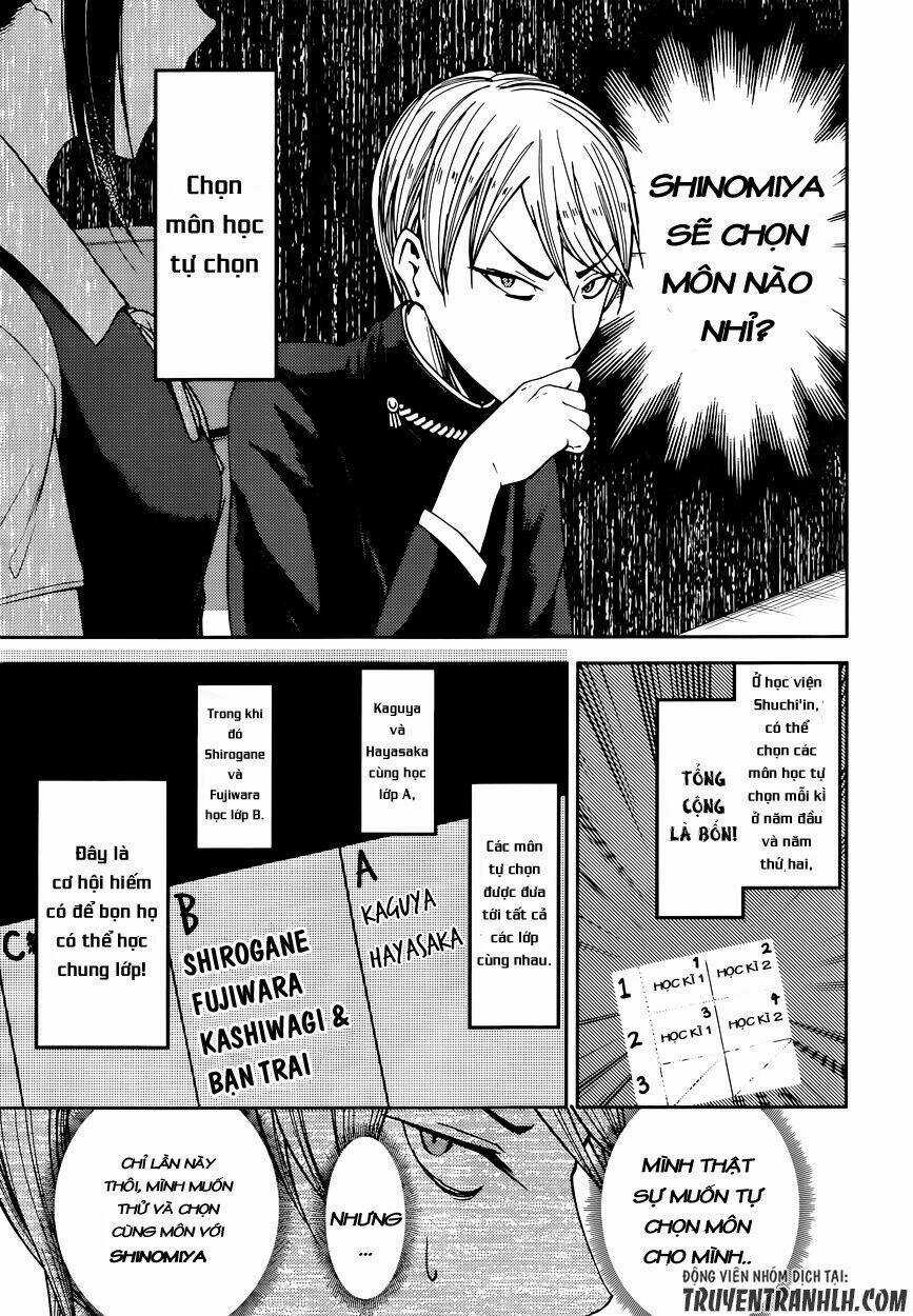 Đối Phương Phải Tỏ Tình Trước Chapter 47 trang 5