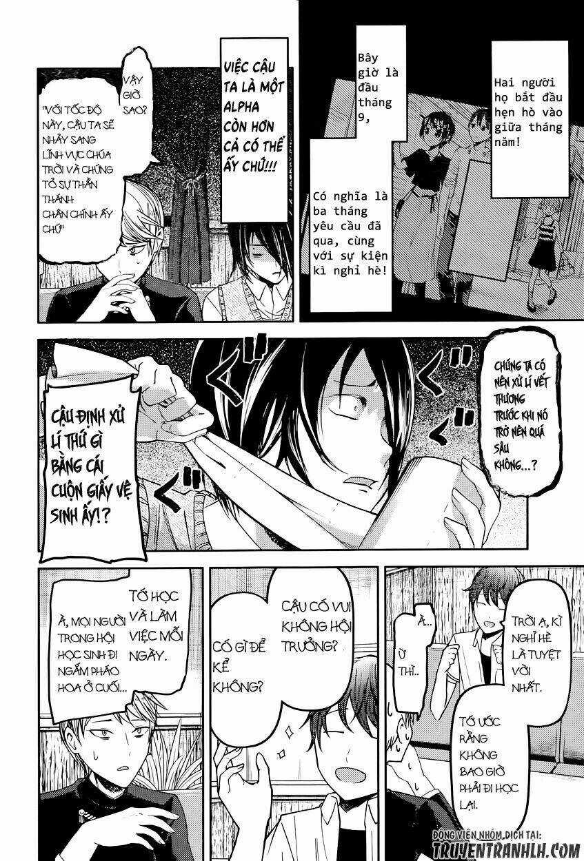 Đối Phương Phải Tỏ Tình Trước Chapter 48 trang 10