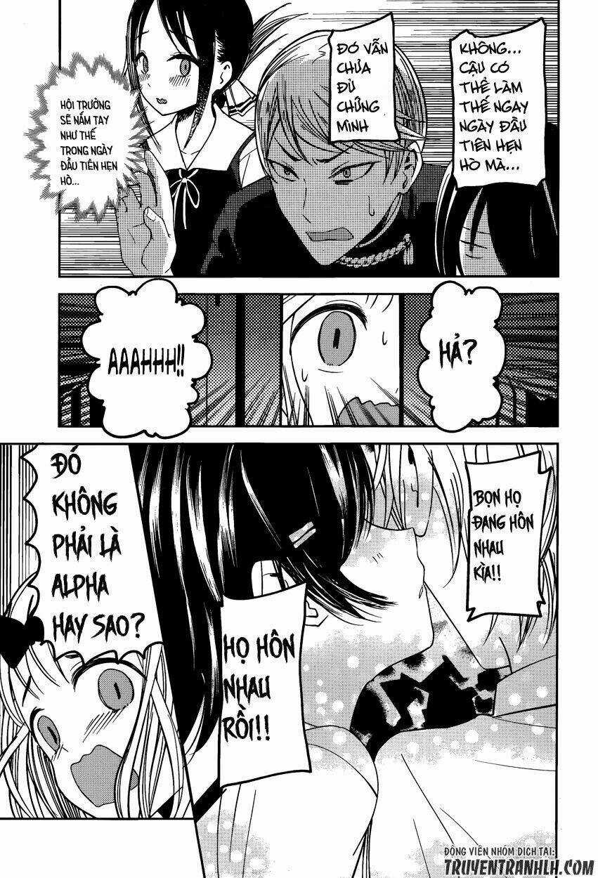 Đối Phương Phải Tỏ Tình Trước Chapter 48 trang 15