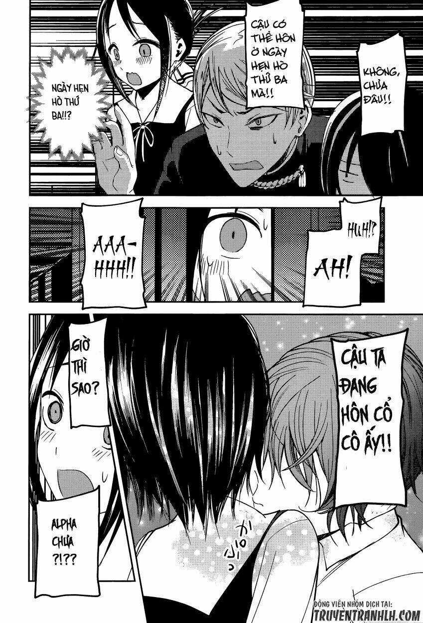 Đối Phương Phải Tỏ Tình Trước Chapter 48 trang 16