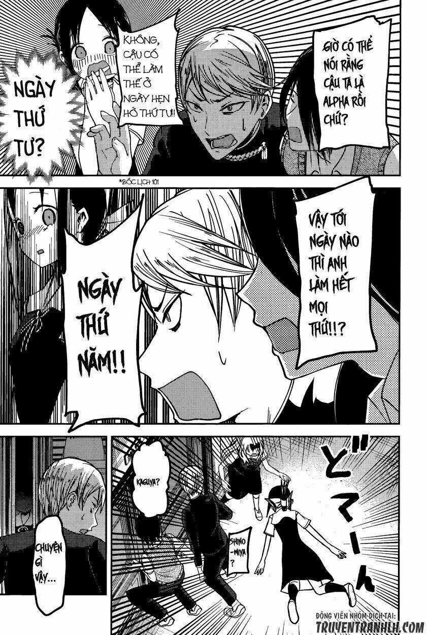 Đối Phương Phải Tỏ Tình Trước Chapter 48 trang 17