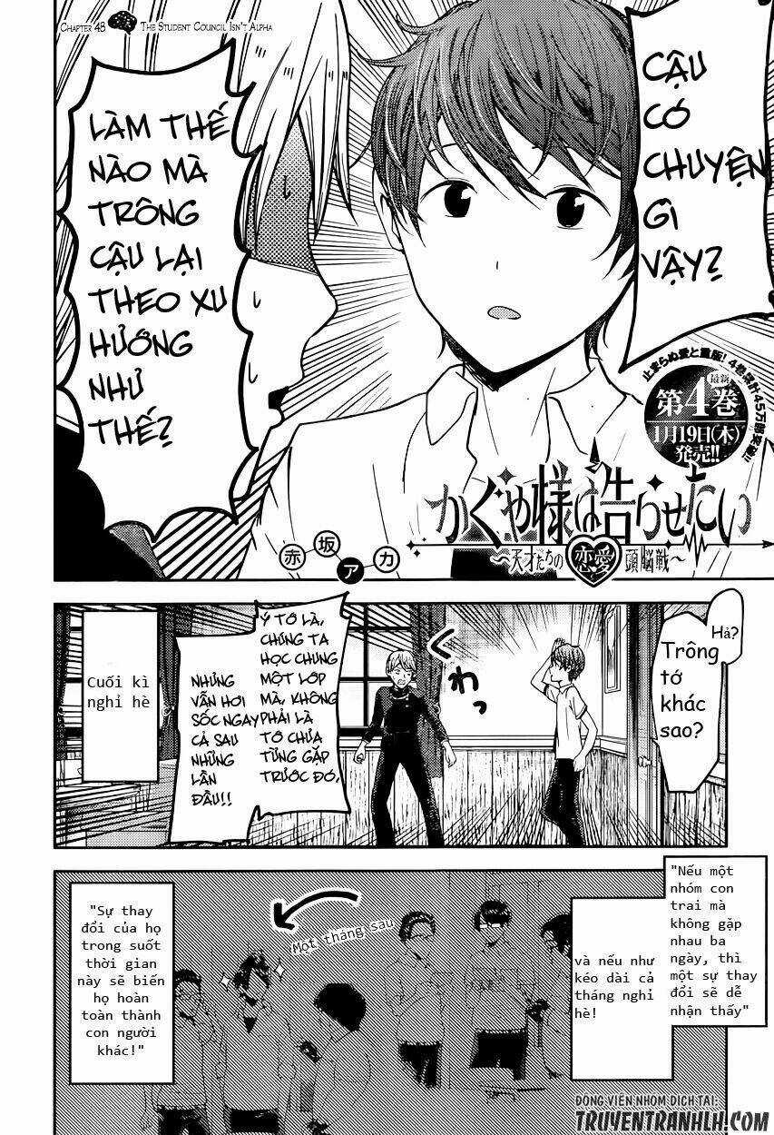 Đối Phương Phải Tỏ Tình Trước Chapter 48 trang 4