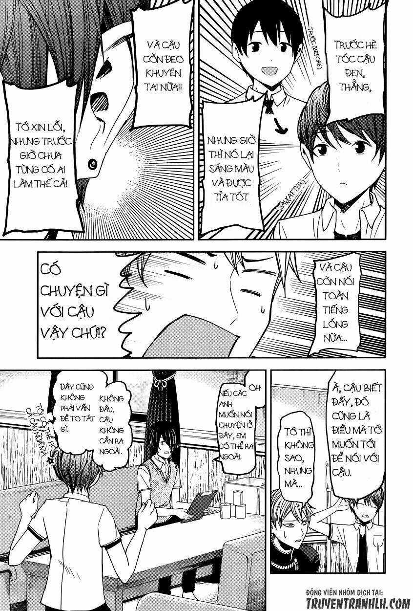 Đối Phương Phải Tỏ Tình Trước Chapter 48 trang 5